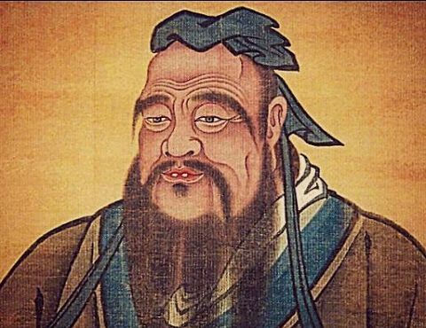 Confucio frases